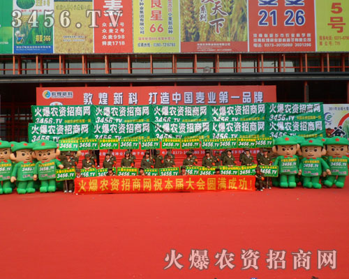 ����о��҂�������ɹ������Ŭ��!