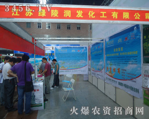 ���K�G�껯�����F���޹�˾