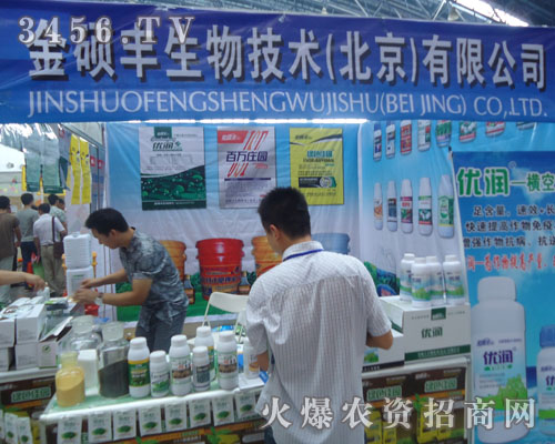 ��T�S���＼�g(sh��)�����������޹�˾