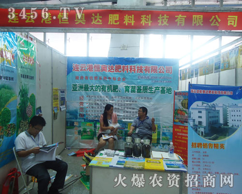 �B�Ƹۺ�W�_(d��)���ϿƼ����޹�˾