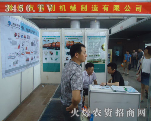 �����Ђ���(chu��ng)�C(j��)е�������޹�˾