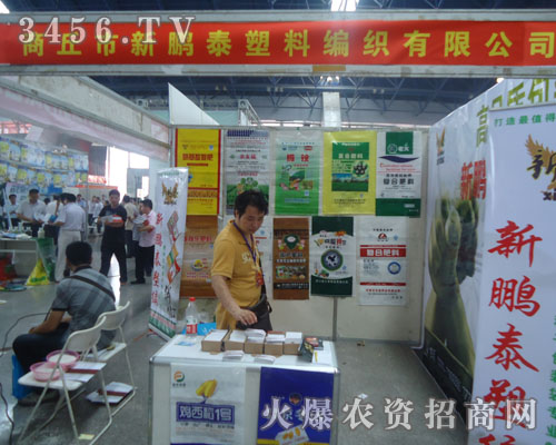 ���������i̩���Ͼ������޹�˾