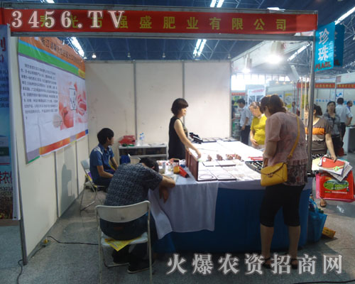 �۹��Џ�(qi��ng)ʢ�ʘI(y��)���޹�˾