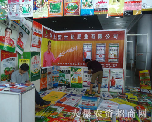 �ӱ������o�ʘI(y��)���޹�˾