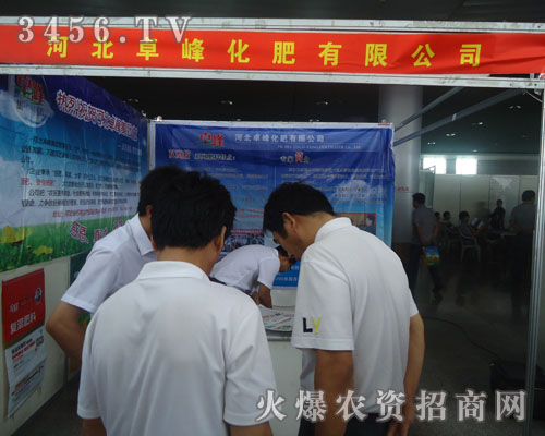 �ӱ�׿�廯�����޹�˾