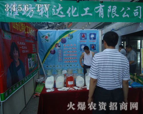 �H�����_�������޹�˾