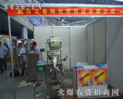 ��h����¡���b�Cе���޹�˾