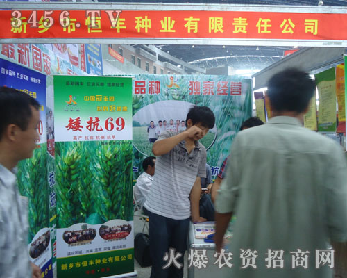 ���l(xi��ng)�к��S�N�I(y��)���޹�˾