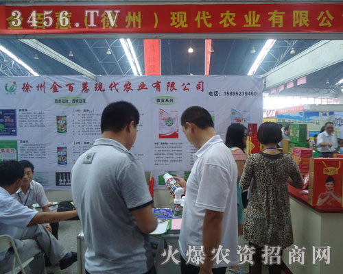 ���ݽ��ޥ�F(xi��n)���r(n��ng)�I(y��)���޹�˾