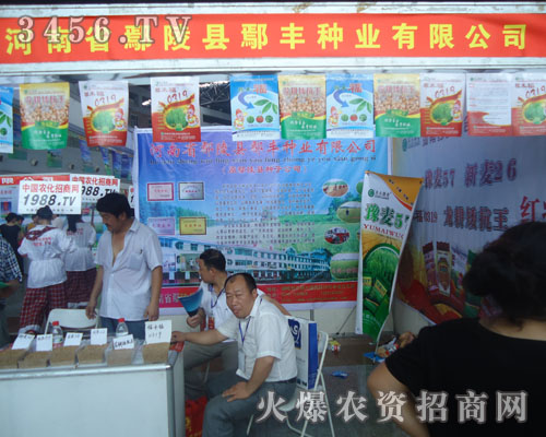 ۳��h۳�S�N�I(y��)���޹�˾