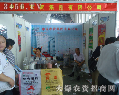 �r(n��ng)�Y���F(tu��n)���޹�˾