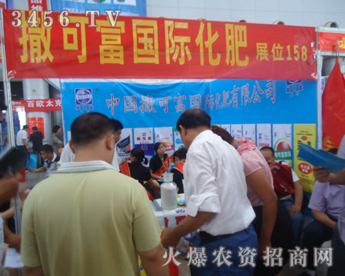 ���ɸ��������޹�˾