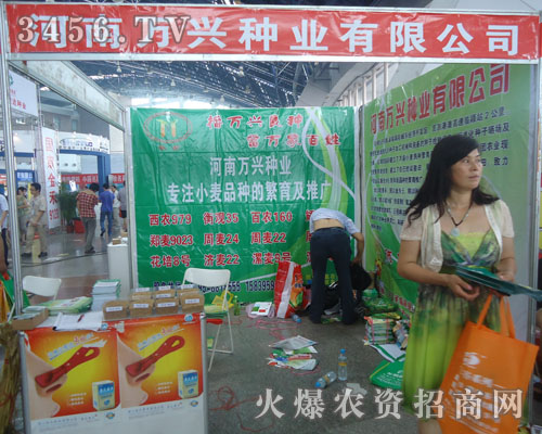 �����f�d�N�I(y��)���޹�˾