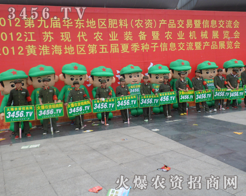 ���r(n��ng)�Y���̾W(w��ng)��չ�����\(y��n)��������w�ص�������ʽ