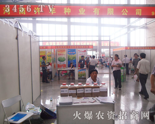 �����S�S�N�I(y��)���޹�˾