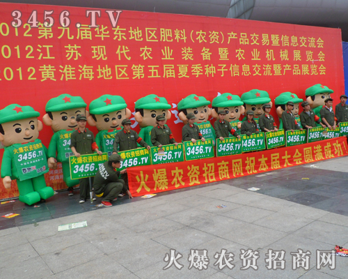 ���r(n��ng)�Y���̾W(w��ng)�Ԍ�(sh��)����¶�^