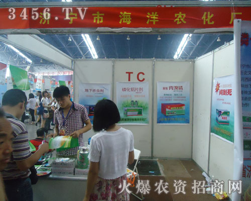 ��(j��)���к����r(n��ng)���S