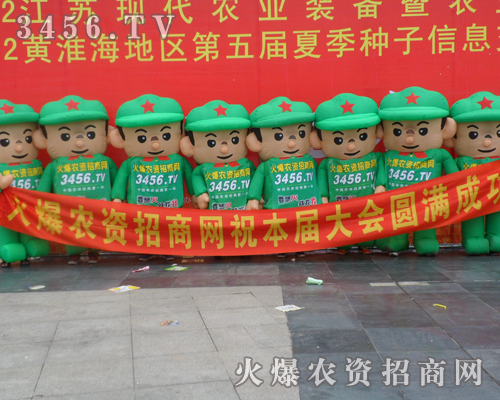 �����Ĺ�h(hu��n)�����h�h(hu��n)�@�𱬾W(w��ng)