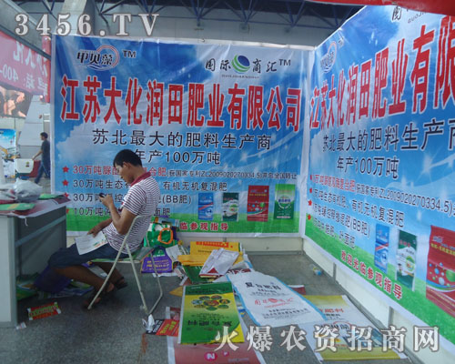 ���K�󻯝���ʘI(y��)���޹�˾