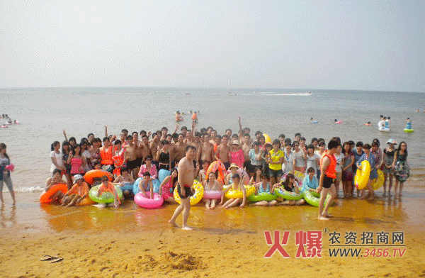 ����[�[����ȥ-��֮��������