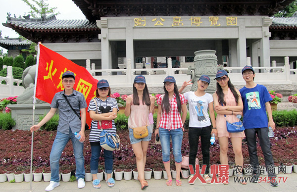 ���������ҵĵڶ�����������