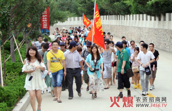 �ǳ�ɽ�����^���O�����_��