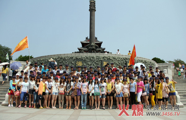 �����uȫ�Ҹ�