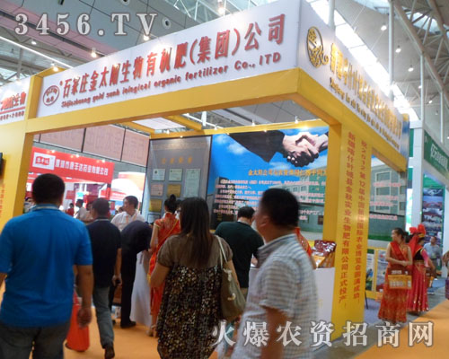 ʯ���f��̫�(y��ng)�����ЙC(j��)��