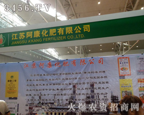 ���K�����������޹�˾