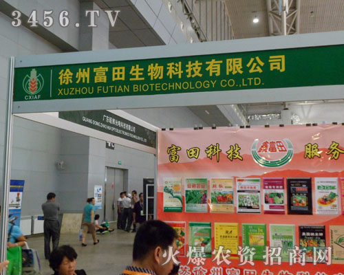 ���K��������Ƽ����޹�˾