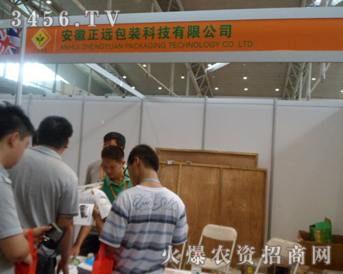 �������h(yu��n)���b�Ƽ����޹�˾