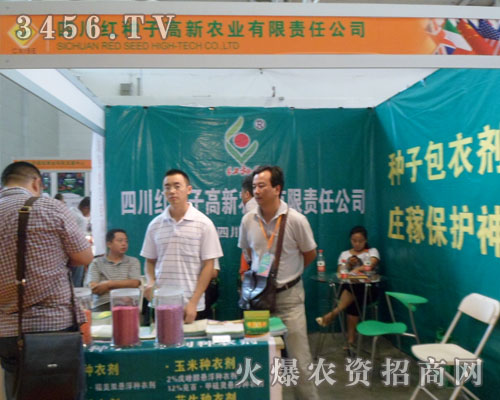 �Ĵ��t�N�Ӹ����r(n��ng)�I(y��)����؟(z��)�ι�˾