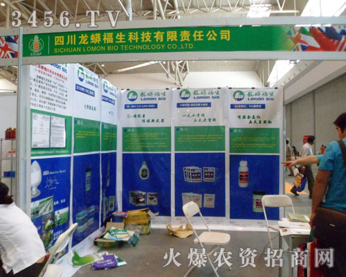 �Ĵ����������Ƽ�����؟(z��)�ι�˾