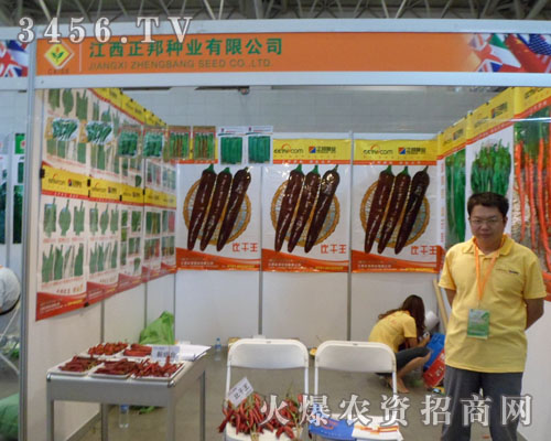 ��������N�I(y��)���޹�˾