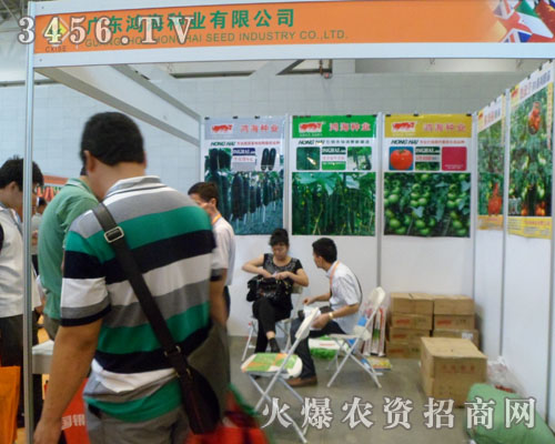 ��������N�I(y��)���޹�˾