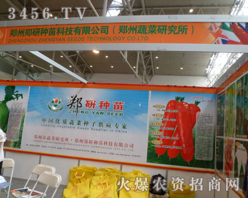 �������зN��Ƽ����޹�˾