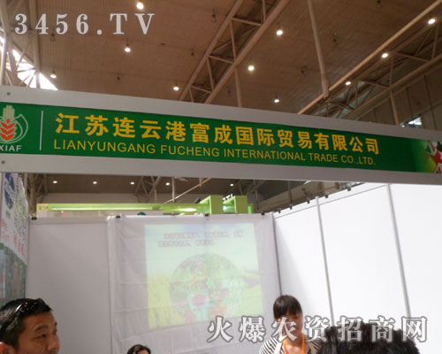 �B�Ƹ۸����Q(m��o)�����޹�˾