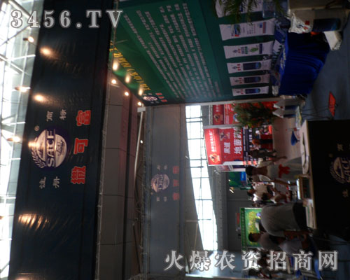 ���ߣ�ɽ�|������