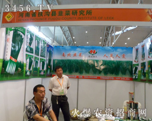 ����ʡ���Ͽh�d��(hu��)�²��о���