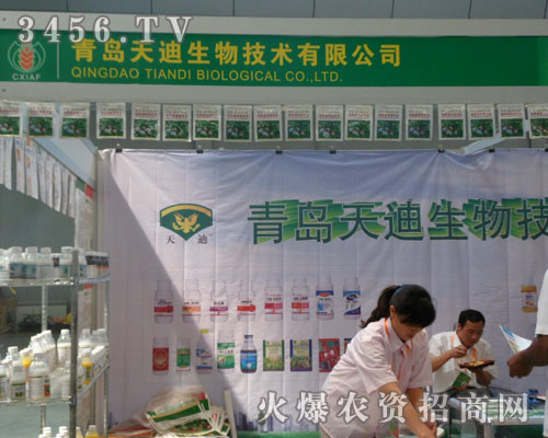 ���u������＼�g���޹�˾