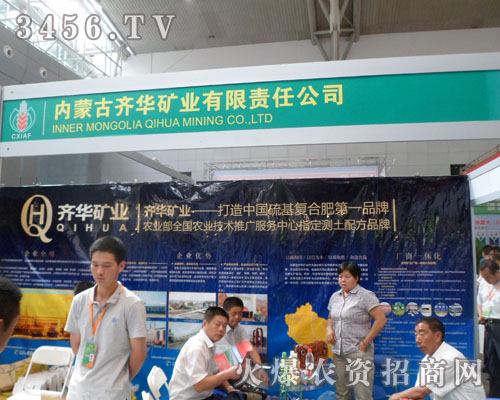 ��(n��i)�ɹ��R�A�V�I(y��)