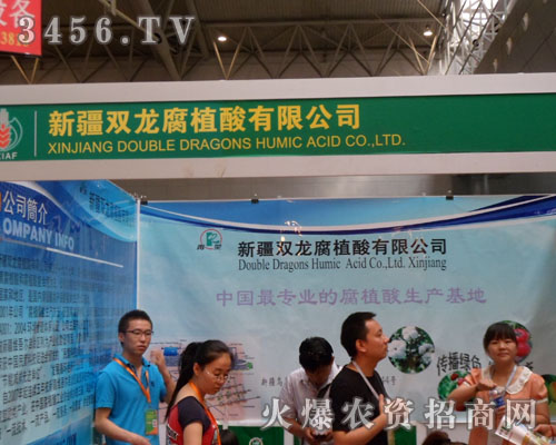 �½��p����ֲ�����޹�˾