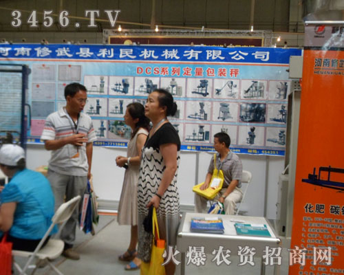 ��������h����Cе���޹�˾