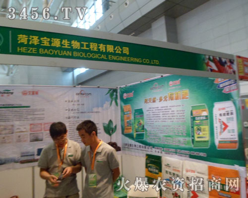 �ʝɌ�Դ���﹤�����޹�˾