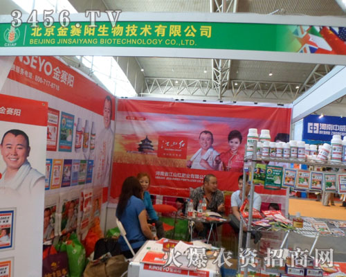 ������ِ�(y��ng)���＼�g(sh��)���޹�˾