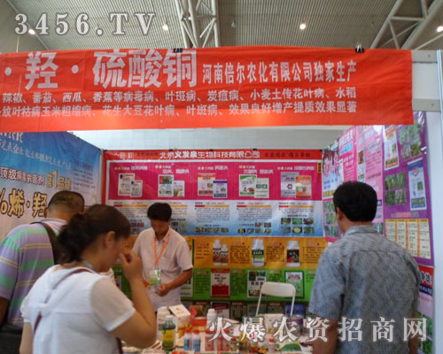 ���ϱ����r�����޹�˾