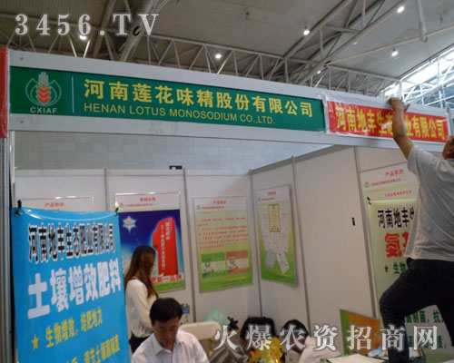 ����ɏ��ζ���ɷ����޹�˾