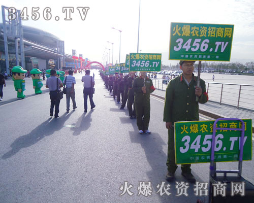 ����ĥ�Z�������D��