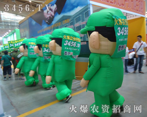 �𱬾W�Ą�(chu��ng)��o̎����