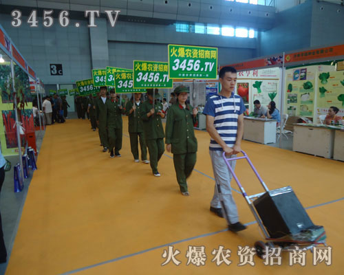 ̤����չ���ƏV������